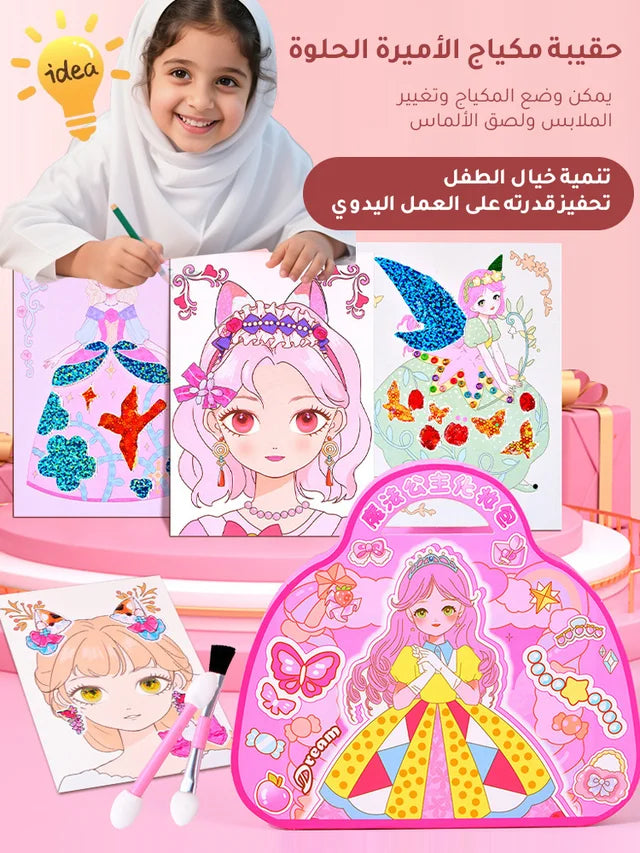 【تجربة حقيقية للمكياج】حقيبة مكياج للأطفال
