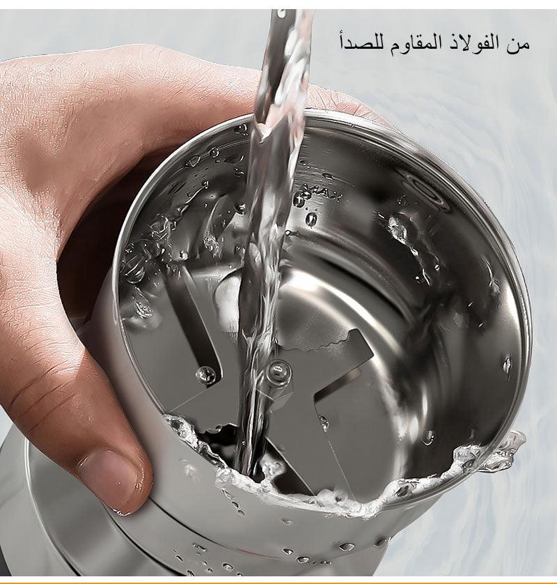 عصارة و مطحنة 2*1 الجديدة - Makfool