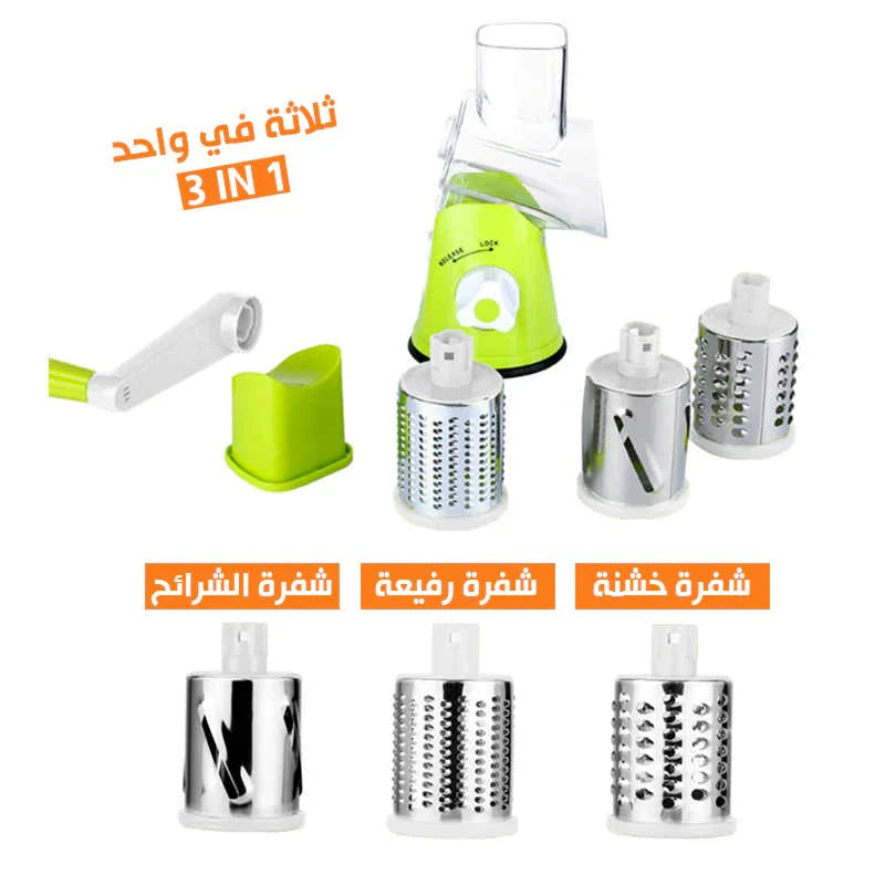 2023 ™قطاعة الخضار والفواكه اليدوية سوبرفاست - Makfool