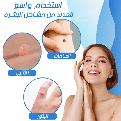 أطلب حبة وأحصل على الثانية بالمجان