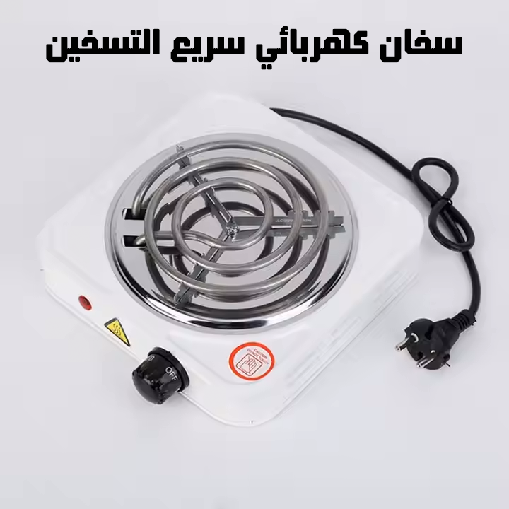 الفرن الكهربائي موفر الطاقة