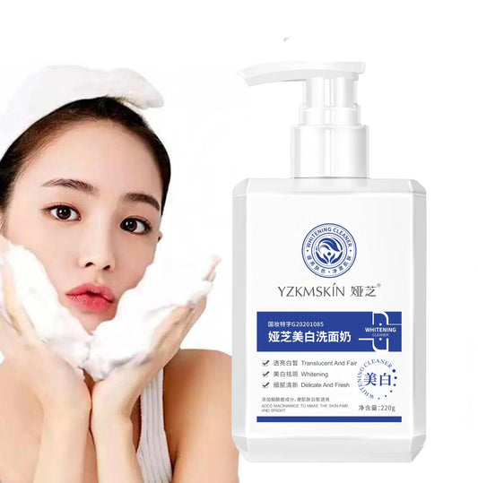 كريم تفتيح البشرة الياباني اشتري واحد واحصل على الثاني مجانا