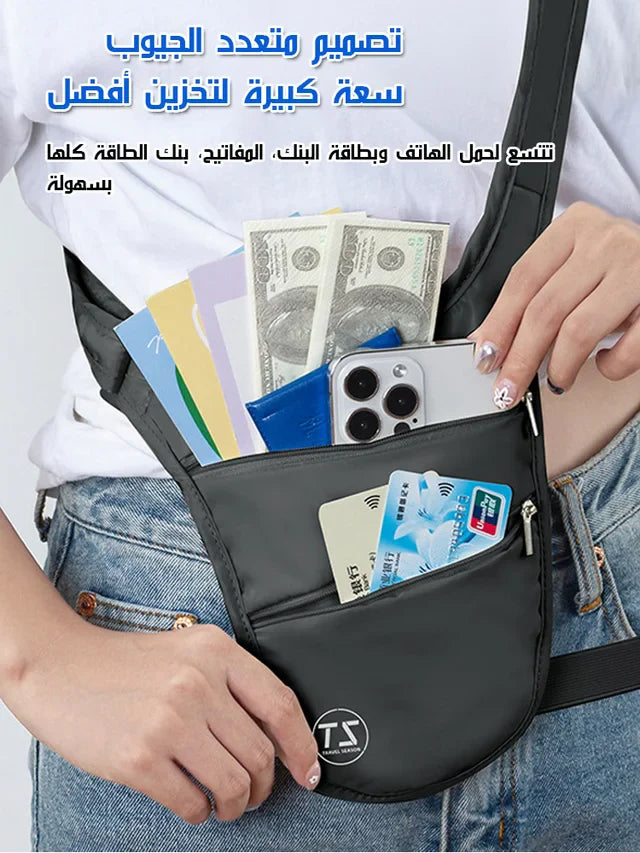 حقيبة الخصر الرقيقة المخفية المقاومة للسرقة، ضرورية أثناء السفر 2024