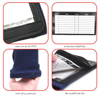 (عدد 2) واقي المعصم التكتيكي - Makfool