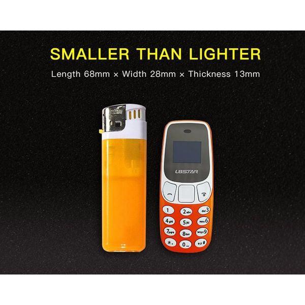 الجوال الصغير السحري - Makfool