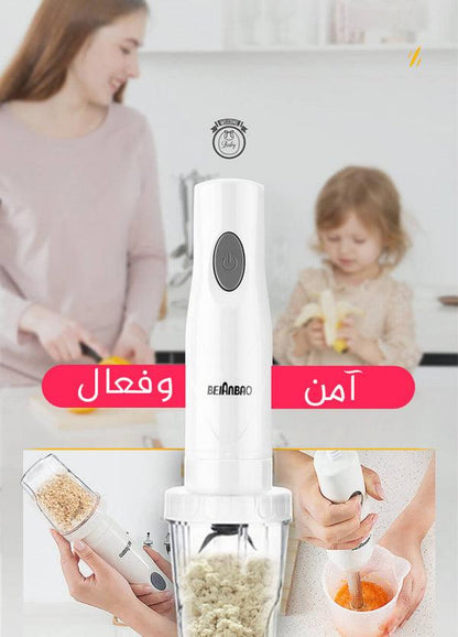 Blender Pro™ الخلاط العالمي خمسة في واحد الاكثر مبيعا في العالم - Makfool