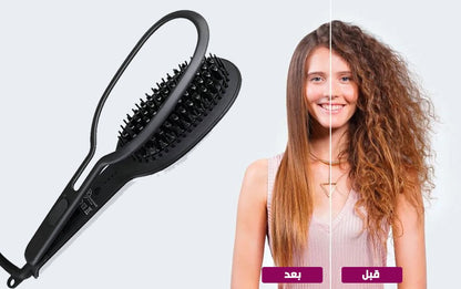 fb فرشاة تصفيف الشعر الكهربائية من السيراميك | GLOSSY - Makfool