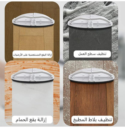 فرشاة التنظيف الإسفنجية القابلة للطي - Makfool