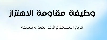 حامل الجوال متعدد الوظائف المميز - Makfool