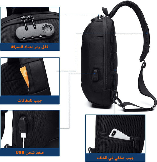 حقيبة الصدر الرجالية الأمريكية بالوظائف المتعددة - Makfool