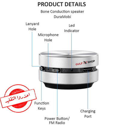 حول اي شيء لسماعة خارقة - Makfool