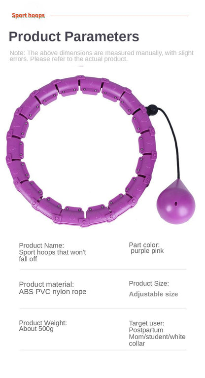 جديد:هولا هوب لتنحيف البطن والخصر - Makfool