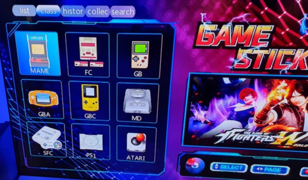 جهاز الالعاب جيم ستيك HD الرهيب - Makfool