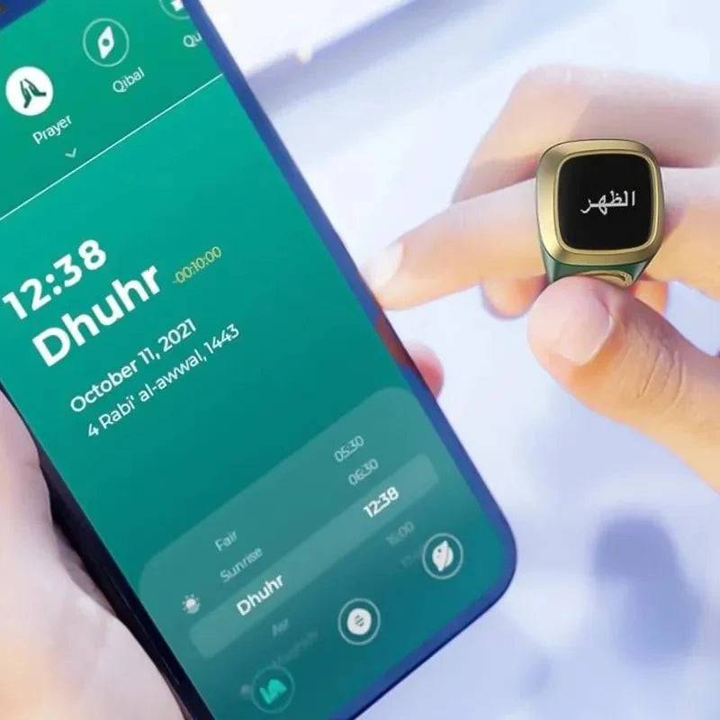 خاتم التسبيح الذكي - Makfool