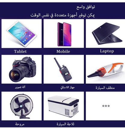 KSA محول سيارة 1500 واط متعدد الاستخدام - Makfool