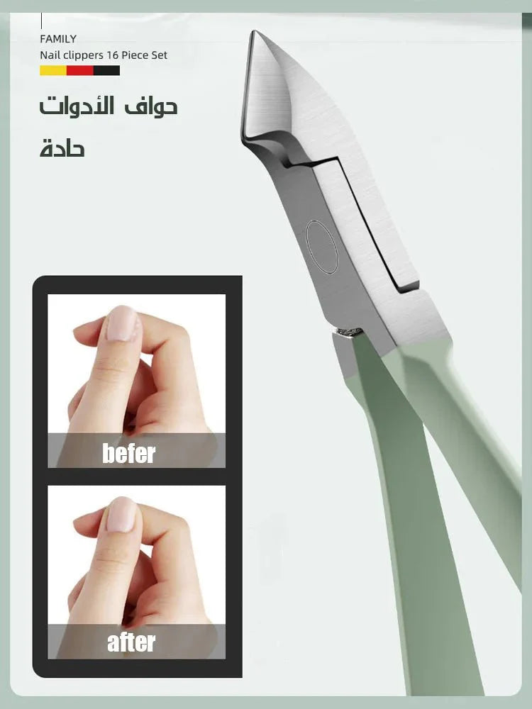 مجموعة أدوات العناية بالأظافر المكونة من 16 قطعة - Makfool