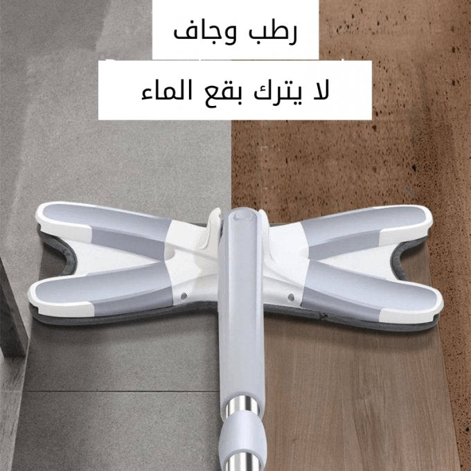 ممسحة الأرضيات الألمانية Microfibre X Type - Makfool