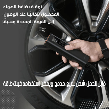 منفاخ عجلات السيارات المحمول مع مقياس ضغط رقمي - Makfool