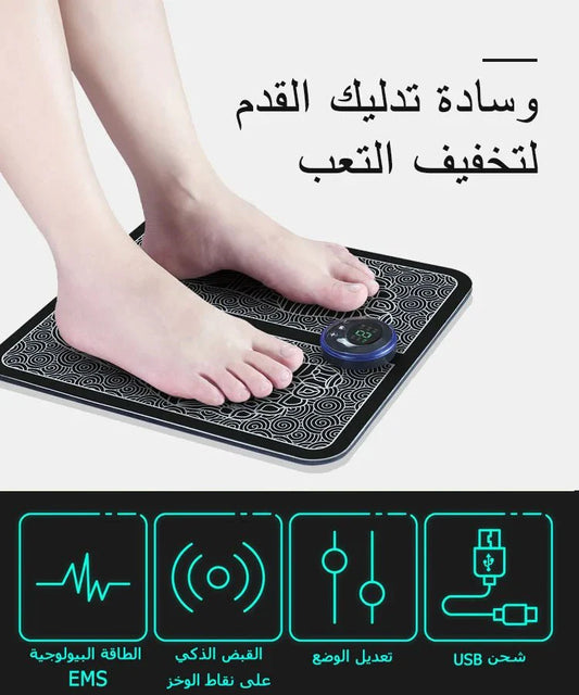 مساج القدمين الذكي الأكثر مبيعاً - Makfool