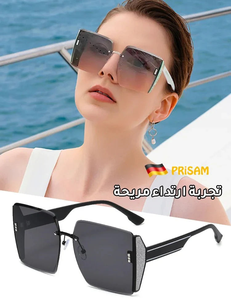 نظارة شمسية ألمانية حاجبة للأشعة فوق البنفسجية - Makfool