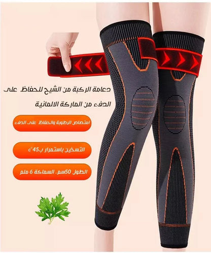 وسادات الركبة ذاتية التسخين - Makfool