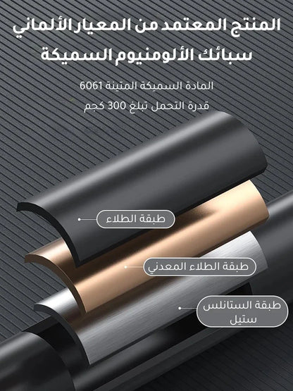 وصلة الحنفية الدوارة القابلة للتمديد - Makfool