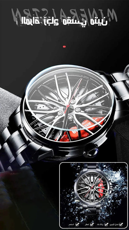 ساعة مقاومة للماء بتصميم محور العجلة الألماني - Makfool