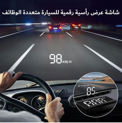 شاشة عرض رأسية رقمية للسيارة مع بوصلة لتحديد الإتجاهات في البر - Makfool