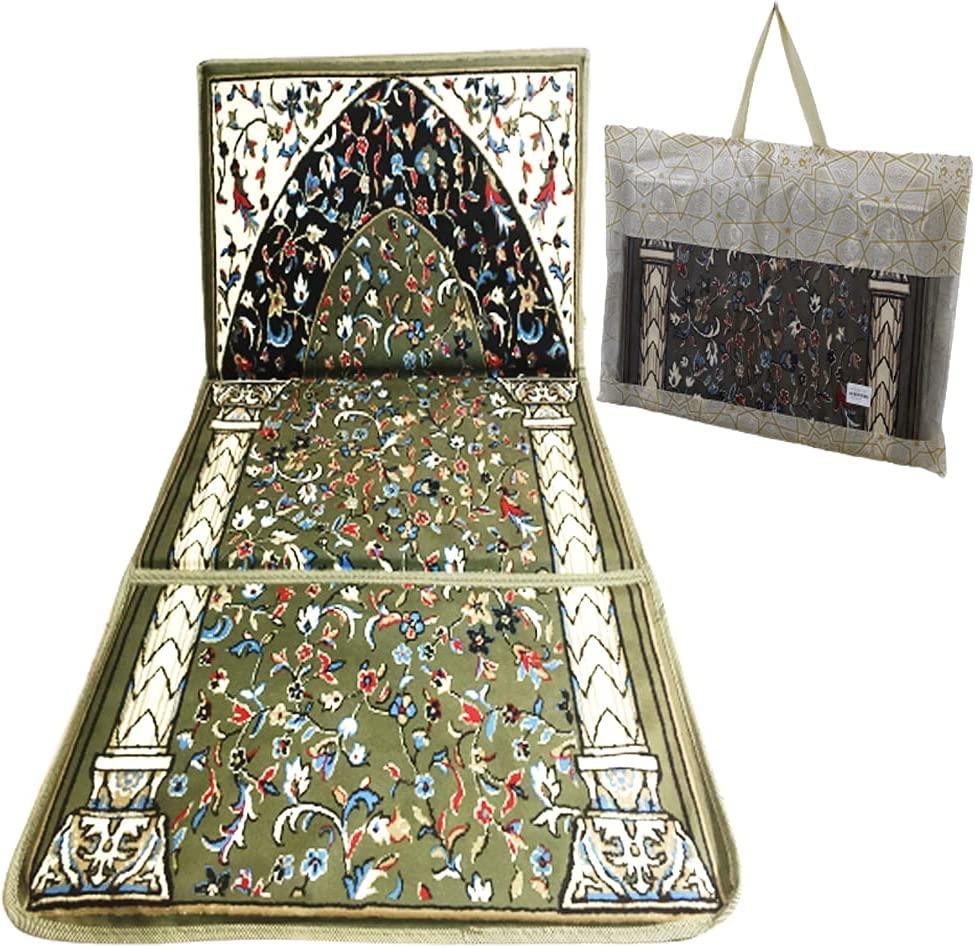 سجادة الصلاة قابلة للطي مع مسند مريح للظهر - Makfool