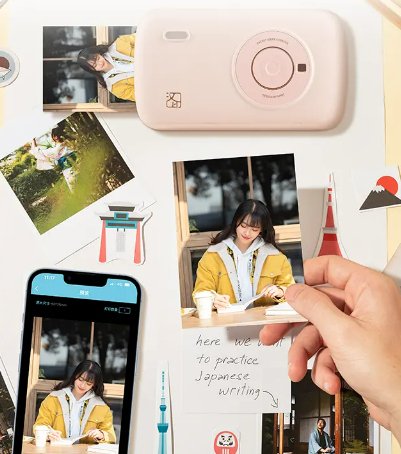 طابعة صور صغيرة محمولة مميزة - Makfool