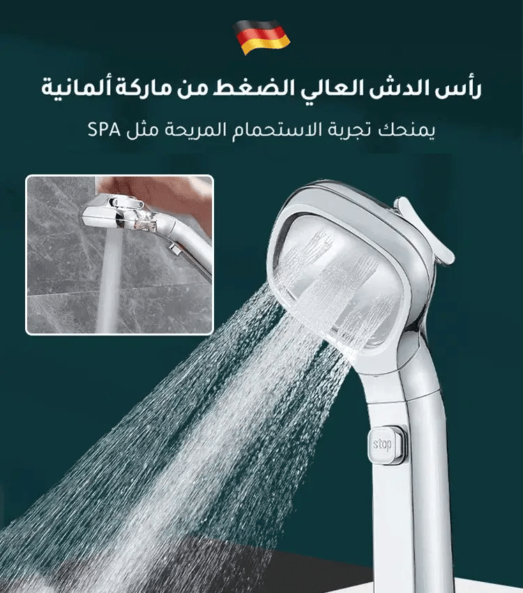 TK 2023 رأس الشاور عالي الضغط الموفر للماء