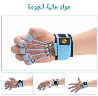 جهاز تمرين قوة القبض والأصابع - Gulf.Shop