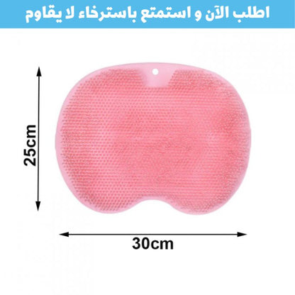 TK ليفة ناعمة للجسم ومزيلة للجلد الميت (عدد2) - Makfool
