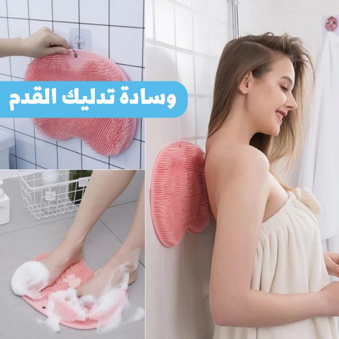 UAE ليفة ناعمة للجسم ومزيلة للجلد الميت (عدد2) - Makfool